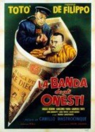 Банда честных (фильм 1956)