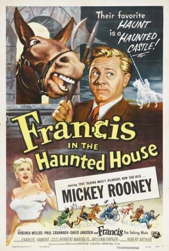 Фрэнсис в доме с приведениями (фильм 1956)