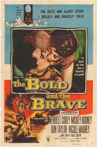 Дерзкий и смелый (фильм 1956)
