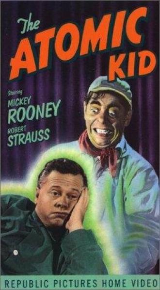 Атомный ребенок (фильм 1954)