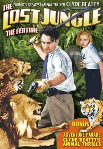 Затерянные джунгли (фильм 1934)