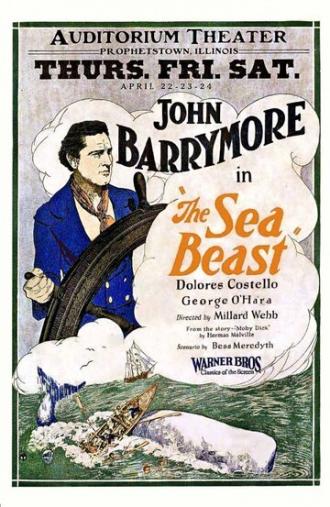 Морское чудовище (фильм 1926)