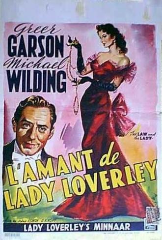 Закон и леди (фильм 1951)
