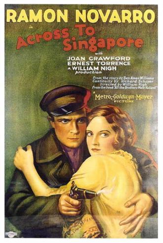 Через Сингапур (фильм 1928)