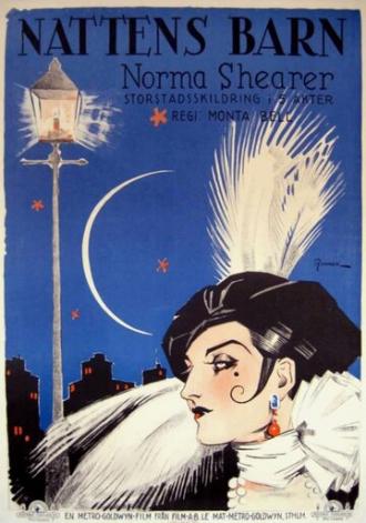 Леди ночи (фильм 1925)