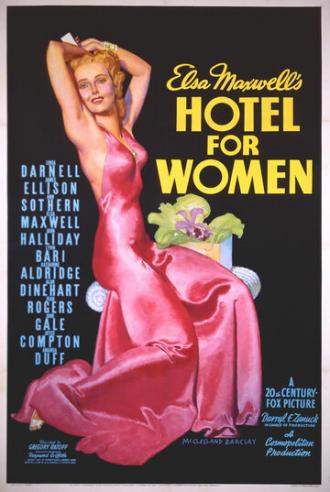 Hotel for Women (фильм 1939)