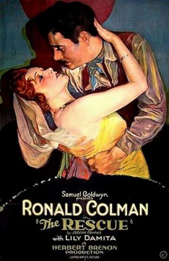 Спасатели (фильм 1929)