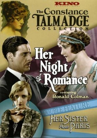 Её романтическая ночь (фильм 1924)