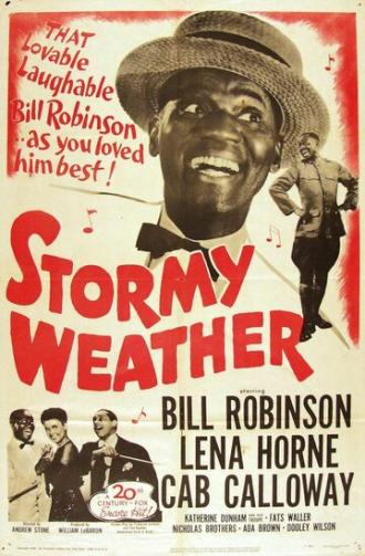 Дождливая погода (фильм 1943)