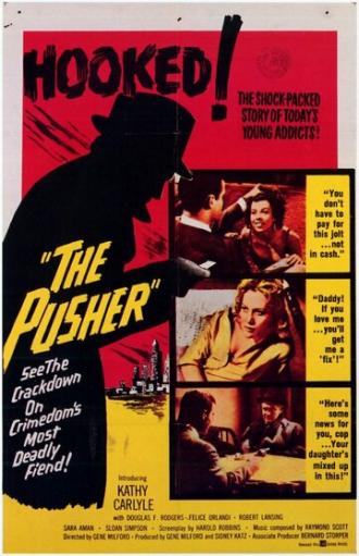 The Pusher (фильм 1960)