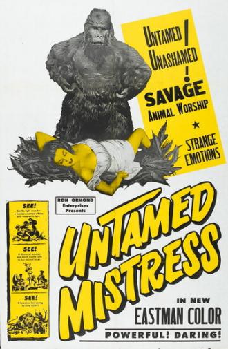 Untamed Mistress (фильм 1956)