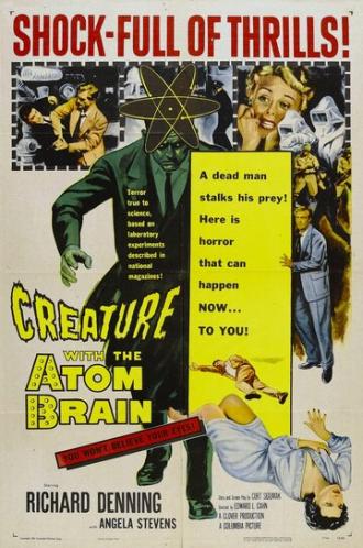 Существо с атомным мозгом (фильм 1955)