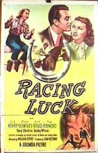 Racing Luck (фильм 1948)