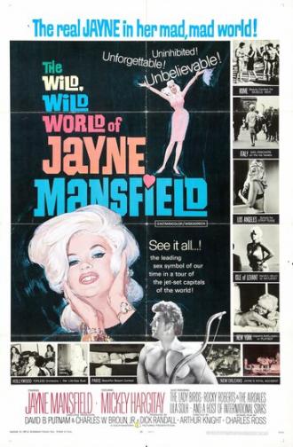 Дикий, дикий мир Джейн Мэнсфилд (фильм 1968)