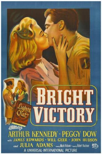 Блестящая победа (фильм 1951)