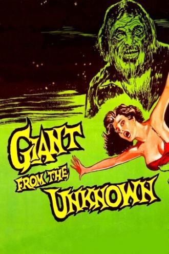Giant from the Unknown (фильм 1958)