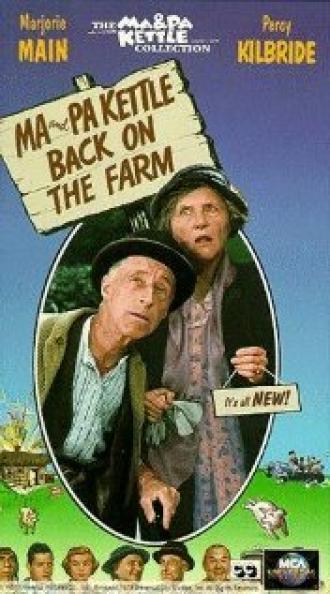 Ma and Pa Kettle Back on the Farm (фильм 1951)
