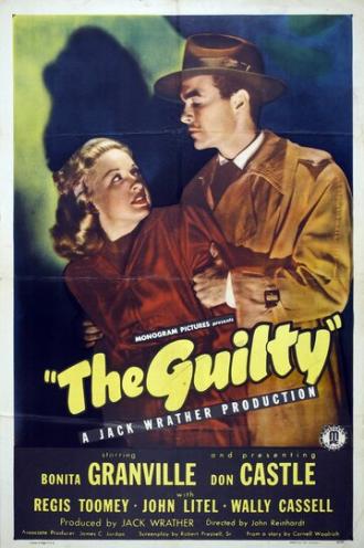 The Guilty (фильм 1947)
