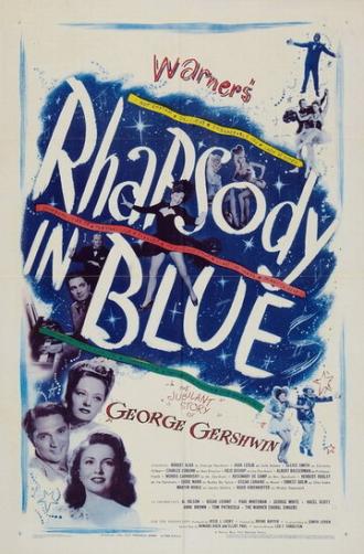 Рапсодия в голубых тонах (фильм 1945)