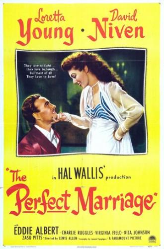 Идеальный брак (фильм 1947)