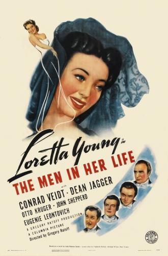 Мужчины в ее жизни (фильм 1941)