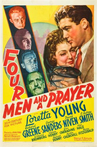 Четверо человек и проситель (фильм 1938)