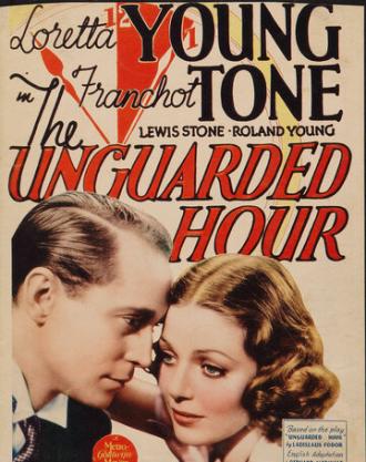The Unguarded Hour (фильм 1936)