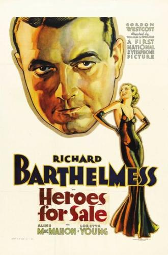 Heroes for Sale (фильм 1933)