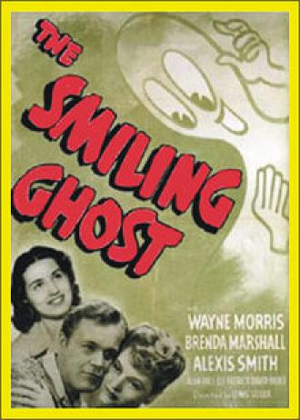 The Smiling Ghost (фильм 1941)
