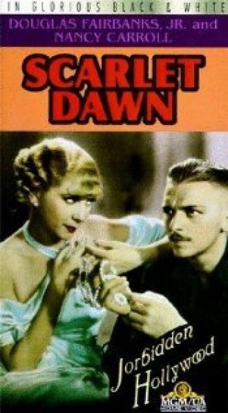 Багряная заря (фильм 1932)