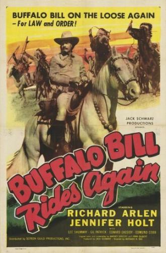 Buffalo Bill Rides Again (фильм 1947)