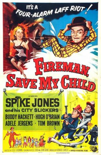 Fireman Save My Child (фильм 1954)