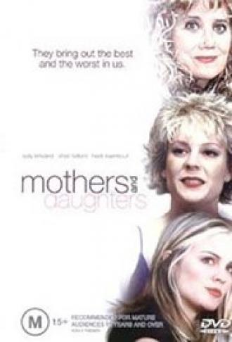Mothers and Daughters (фильм 2006)