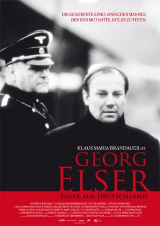 Георг Эльзер – один из немцев