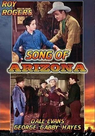 Песня в Аризоне (фильм 1946)