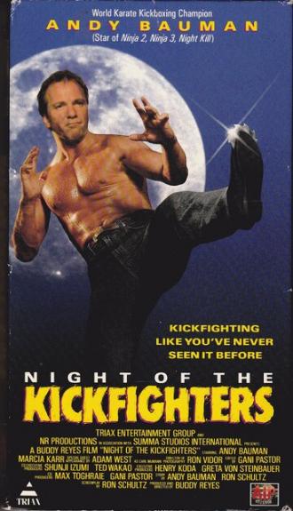 Night of the Kickfighters (фильм 1988)