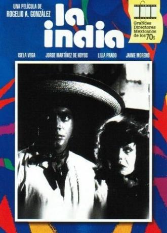 Индианка (фильм 1976)