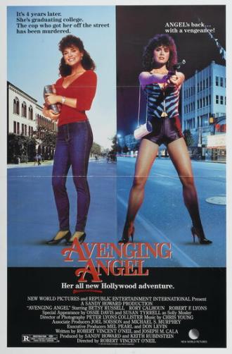 Ангелочек-мстительница (фильм 1985)