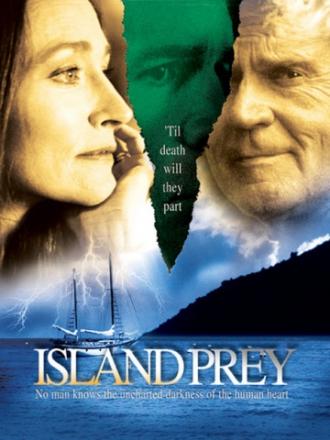 Жертва острова (фильм 2005)