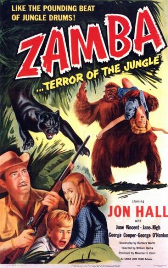Zamba (фильм 1949)