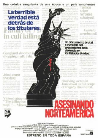 Убивая Америку (фильм 1981)
