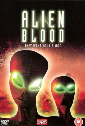 Кровь пришельца (фильм 1999)