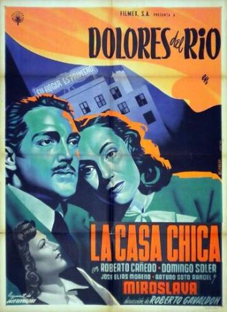 La casa chica (фильм 1950)
