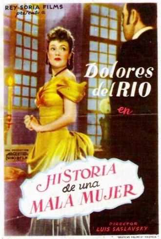 Historia de una mala mujer (фильм 1948)