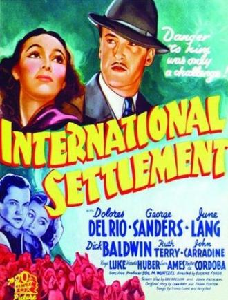 Международные расчёты (фильм 1938)