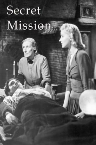 Секретная миссия (фильм 1942)