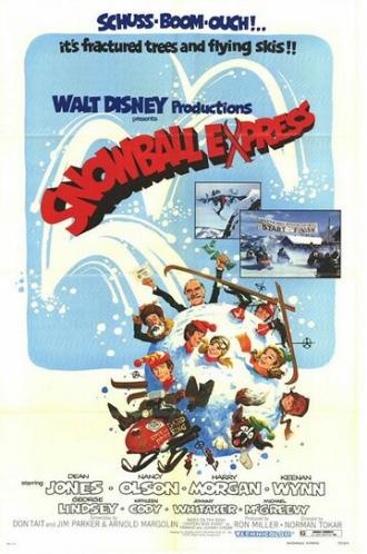 Snowball Express (фильм 1972)