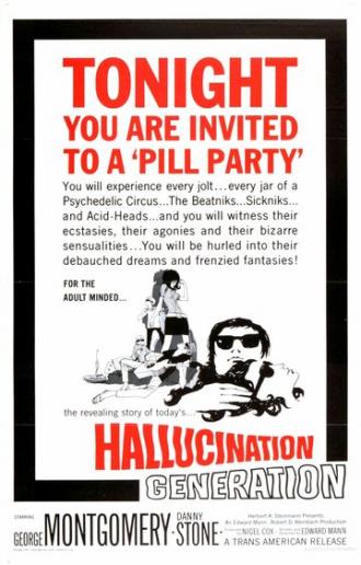 Hallucination Generation (фильм 1966)