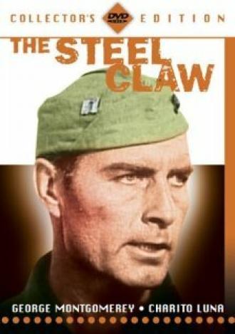 The Steel Claw (фильм 1961)