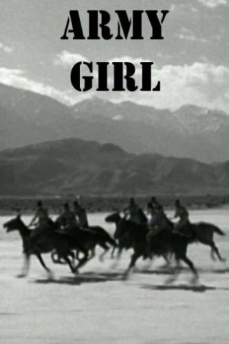 Армейская девочка (фильм 1938)